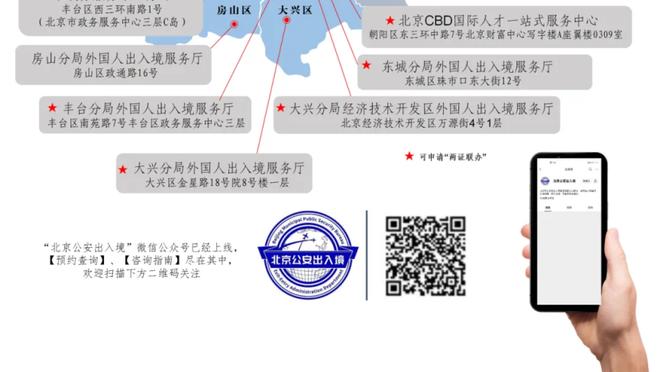 开云app网页版官方入口下载截图1